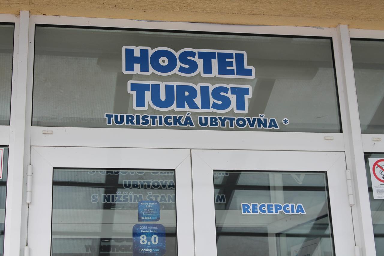 Hostel Turist Зволен Экстерьер фото